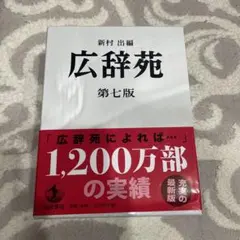 Item thumbnail for item 07d03496-4223-44af-9682-a89a2104708c