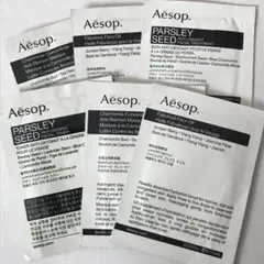 2026年最新】イソップパックの人気アイテム - メルカリ