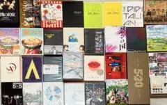 31本【嵐】ライブDVD 映画 ドラマ 初回BOX まとめてセット