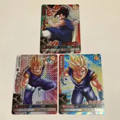 ベジット　3枚セット　ドラゴンバトラーズ
