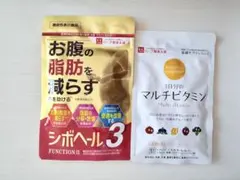 2026年最新】シボヘール3の人気アイテム - メルカリ