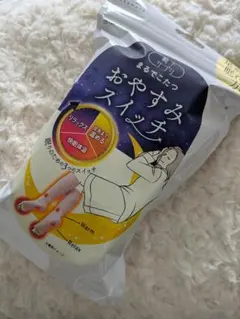 新品未使用　オカモト　靴下サプリ　おやすみスイッチ ピンク　22-25cm