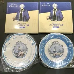 スシロー 崩壊スターレイル スタレ 限定すし皿 ファイノン