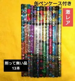 【セット】新旧バトエン　スライム消しゴム　ドラクエⅥ ペンケース　まとめ売り セット】新旧バトエン スライム消しゴム ドラクエⅥ ペンケース