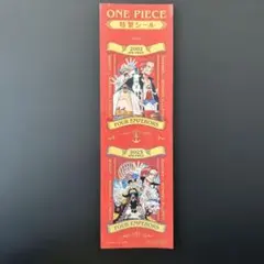 ONE PIECE 特製シール
