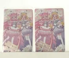 キュアワンダフル＆キュアフレンディ　キラキラカード2枚