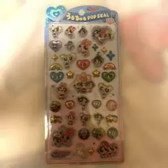 うるちゅる POP SALE パワーパフガールズ