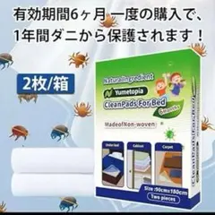 Item thumbnail for item 6cdf07a0-1a7d-4f5f-9bd8-8bef6fe118e4