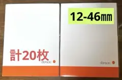 Item thumbnail for item e8ee2865-ebc6-45ab-bae8-f6ce56c6a5bb