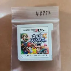 がっちゃん（プロフ確認して下さい。）様 リクエスト 3点 まとめ商品