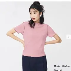 GU リブバイカラーメローコンパクトT(半袖) ピンク