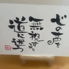 Item thumbnail for item 3a4ca708-2c7b-4ce8-b7d2-221bddd86ba7