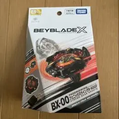 キタニタツヤ オリジナルモデル ベイブレード BEYBLADE X フェニックスウイング9-60GF メタルコート：ブラック