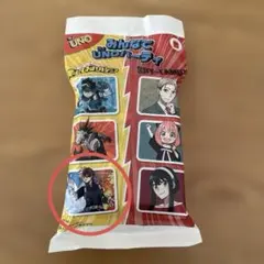 ハッピーセット　UNO 轟焦凍