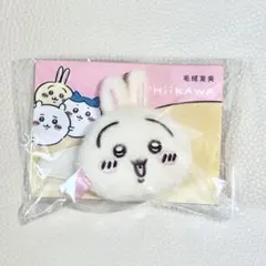 海外 MINISO ちいかわ うさぎ ぬいぐるみ ヘアクリップ