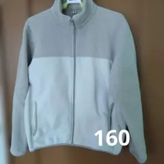 UNIQLO フリース 160 アイボリー/ベージュ