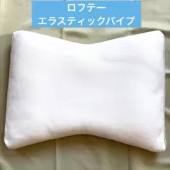 Item thumbnail for item 80fc3565-40f2-47af-8231-72ae5153abec