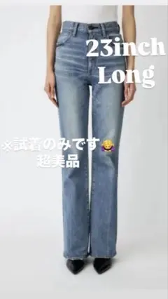 ［値下げ交渉可！MOUSSY MVS FLARE デニム 23インチ ロング］のサムネイル