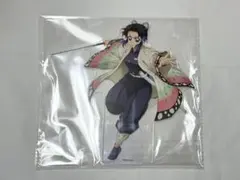 ★ 鬼滅の刃　アニプレックス　くじ　ビッグ　アクリルスタンド　胡蝶しのぶ