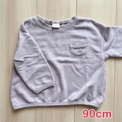 Item thumbnail for item 831c9470-8d28-4627-be50-d7e2d93eb749