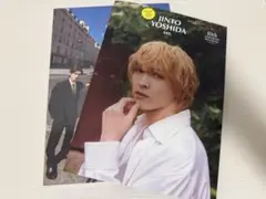 M!LK 写真集FC限定 吉田仁人