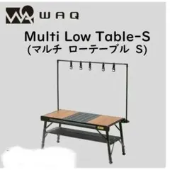 メルカリ市限定 WAQ Multi Low Table-S おまけ付き - メルカリ