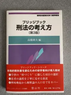 Item thumbnail for item 587de50f-27ce-42c0-b447-cf2bf8b55997