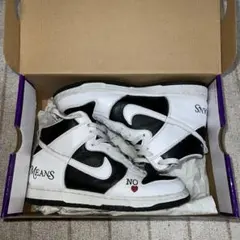 Supreme × Nike SB Dunk High By Any Means