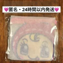 ナルミヤ ハッピーパーク メゾピアノ ベリエちゃん クリアフラットポーチ ポーチ