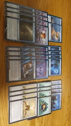 まとめ売り 引退MTG (マジック：ザ・ギャザリング) - メルカリ