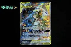 ドリームリーグ　パック　④ 2025年最新】ポケモンカード ドリームリーグ パックの人気