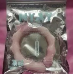 Item thumbnail for item 4a4a9423-c30e-4036-b689-c46c062937f6