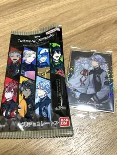 【ツイステ】ツインウエハース　アズール