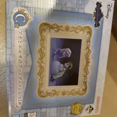 一番くじ アナと雪の女王 アートディッシュ