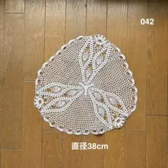 ハンドメイド＊レース編み＊ドイリー ＊カバー＊楕円 - メルカリ