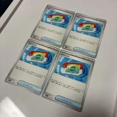 ポケモンカード　ムニキスゼロ　ポケパッド　4枚セット