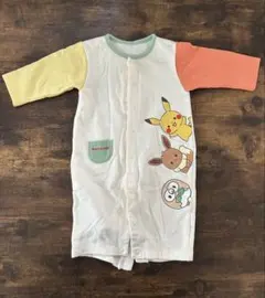 Item thumbnail for item a422ff47-3e3d-4b89-8530-49eacf6f906b