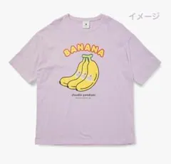 Item thumbnail for item 89725436-5d1d-486c-8145-3b177cdd3fa5