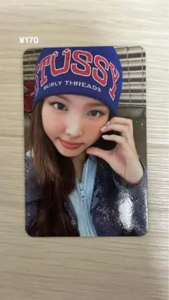 twice トレカ　ナヨン　strategy