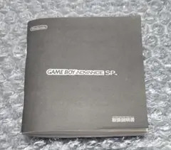 Item thumbnail for item 751e2e39-c6f5-40ad-b884-9a2a5d7c913e