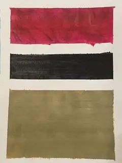 図録 カッサンドル展 巨匠の知られざる全貌 1901 CASSANDRE - メルカリ