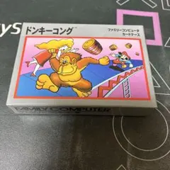 ⭐️ファミリーコンピュータ⭐️ドンキーコング⭐️ カードケース⭐️