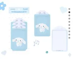 サンリオ シナモンロール フォトカードカバー トレカケース