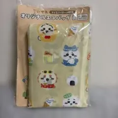 初期】【完売品】東京ちいかわステーション コンビニサイズエコトート