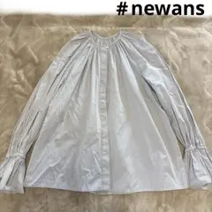 #newans ライトグレー フルギャザーブラウス　フリル袖 長袖シャツのサムネイル