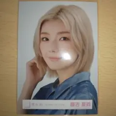 ダークシープ様 リクエスト 2点 まとめ商品