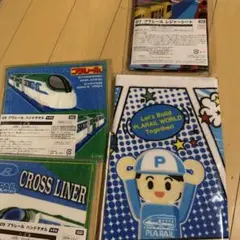 ファミマプラレールくじ05.07.09 4点セット