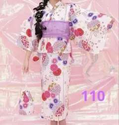 Rady 浴衣 エレガンスフラワー ノベルティ 希少 ギャル 激安 白 花柄