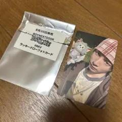 BOYNEXTDOOR BOYLIFE テサン ラキドロ HMV