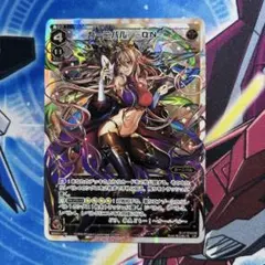 ウィクロス LR カーニバル -QN- - メルカリ